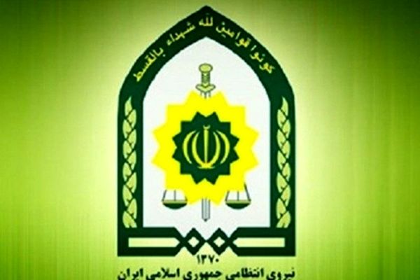 ۵ انتصاب مهم در نیروی انتظامی