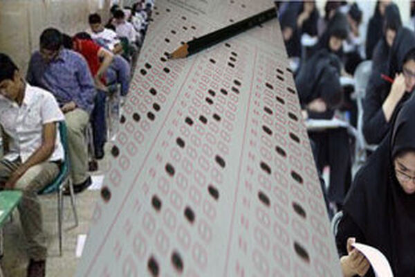 حضور 32 کشور در نخستین آزمون سنجش مهارت‌های زبان فارسی
