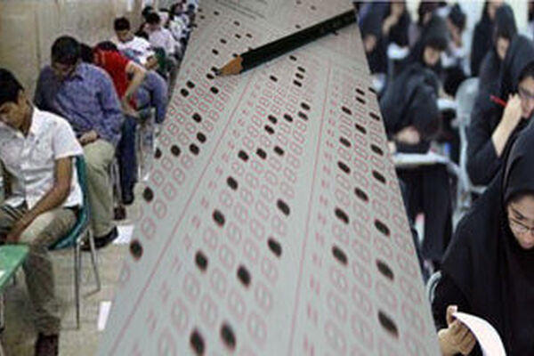 حضور 32 کشور در نخستین آزمون سنجش مهارت‌های زبان فارسی