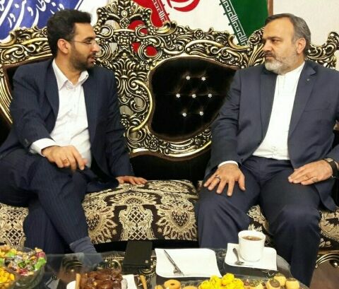 ارسال پیامکهای تبلیغاتی ممنوع است