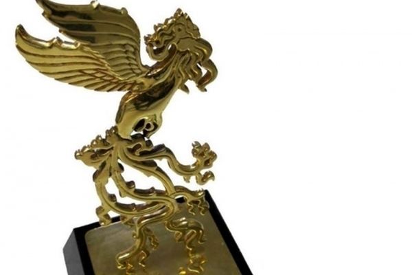 اکران ۱۴ فیلم در پانزدهمین جشنواره فیلم فجر مشهد