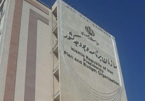 ایرادات دیوان محاسبات در عملکرد بودجه 95