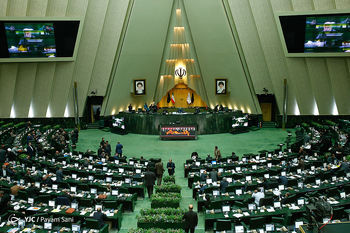 واکنش کمیسیون اصل ۹۰ به مدارک محمود صادقی علیه سعید طوسی