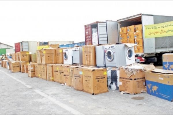 وعده تیر خلاص به کارت های بازرگانی یک بار مصرف