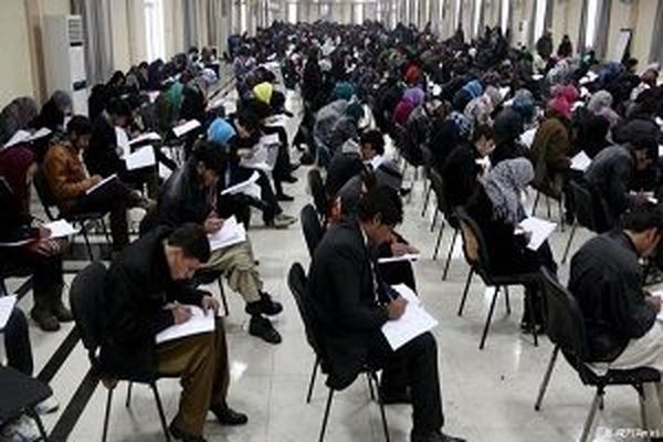 زمان ثبت‌نام بازماندگان آزمون دستیارى پزشکی 97