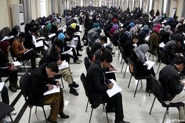 زمان ثبت‌نام بازماندگان آزمون دستیارى پزشکی 97
