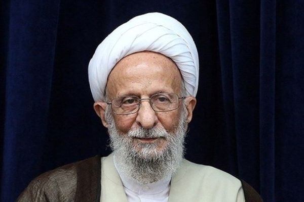 خبری درباره مصباح یزدی که تکذیب شد