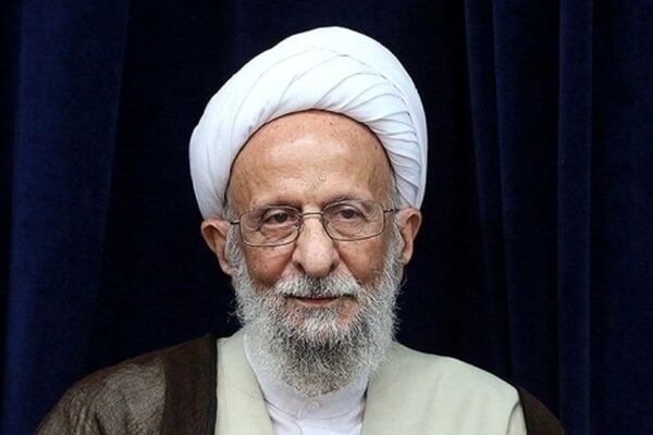 خبری درباره مصباح یزدی که تکذیب شد