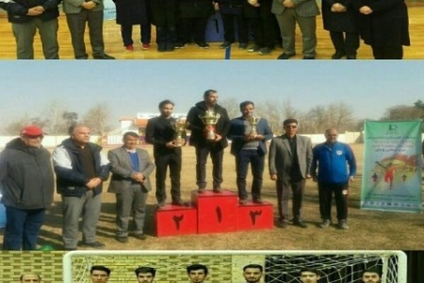 پایان مسابقات ورزشی دانشگاههای منطقه 9 کشور