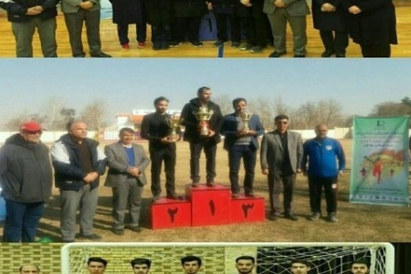 پایان مسابقات ورزشی دانشگاههای منطقه 9 کشور