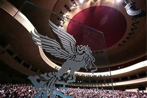 سیمرغ‌های بلورین در شب پر حاشیه جشنواره فجر اهدا شد