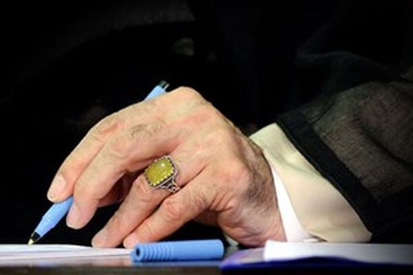 ملت سربلند ایران! عزم و بصیرت شما حادثه‌ای بزرگ وخیره‌کننده آفرید