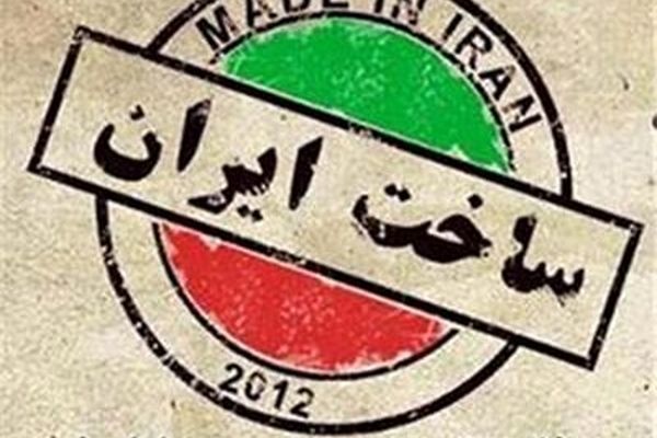 ایرانی‌ها چقدر کالای خارجی مصرف می کنند؟