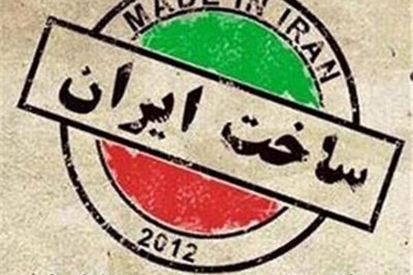 ایرانی‌ها چقدر کالای خارجی مصرف می کنند؟
