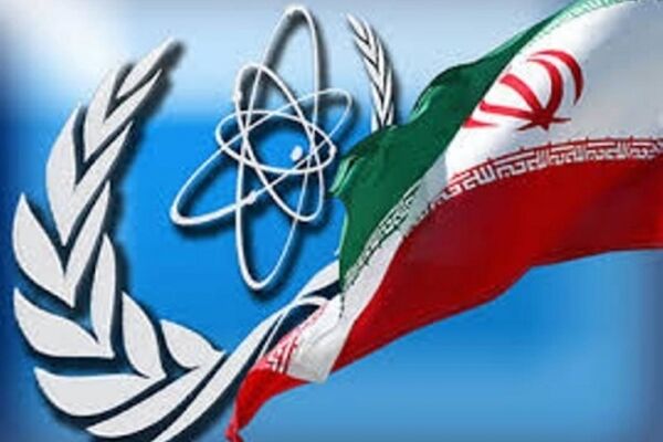 خبری ویژه از سازمان انرژی اتمی