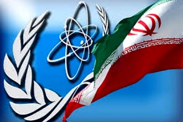 خبری ویژه از سازمان انرژی اتمی
