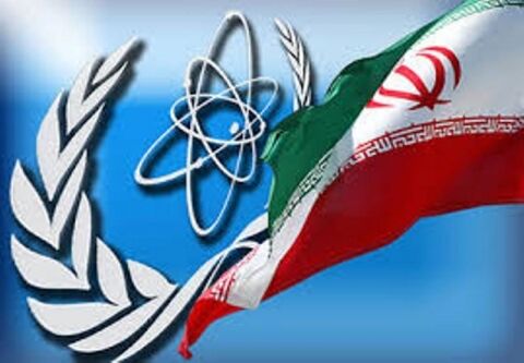 خبری ویژه از سازمان انرژی اتمی