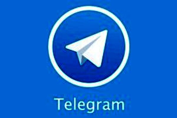 چگونه اکانت تلگرام خود را حذف کنیم؟