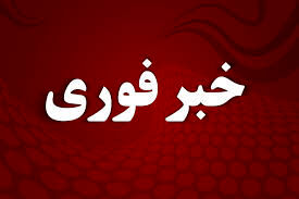 فرودگاه نظامی «التیفور» سوریه هدف حمله موشکی قرار گرفت