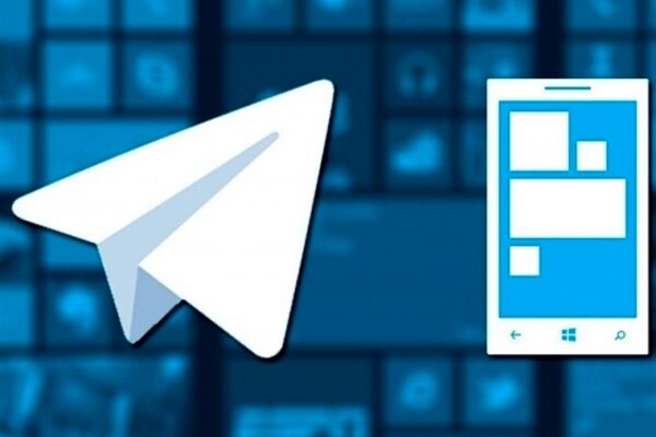عملیات نجات فایل‌های شخصی در تلگرام