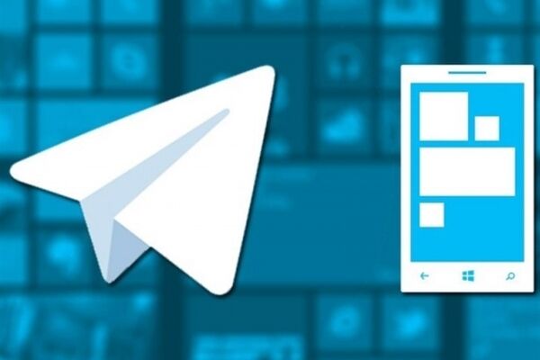 عملیات نجات فایل‌های شخصی در تلگرام