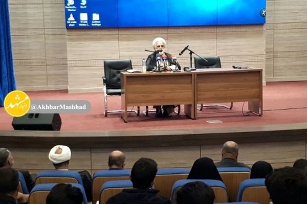 بیان برخی از مسائل پرونده ها به دلیل حفظ حریم شخصی امکان پذیر نیست