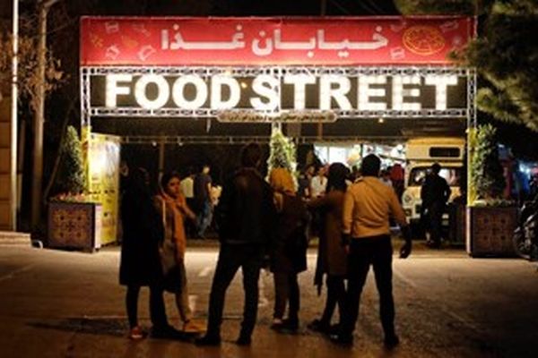 نامه اهالی خیابان باهنر به شورایی‌ها