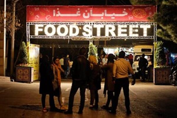نامه اهالی خیابان باهنر به شورایی‌ها