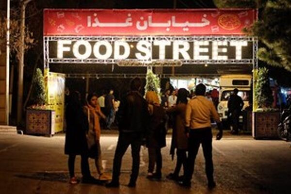 نامه اهالی خیابان باهنر به شورایی‌ها