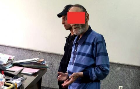 این پدر و پسر در تهران آدمخواری می کردند
