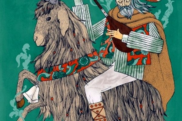 رونمایی از پوستر جشنواره بین‌المللی جیگی جیگی