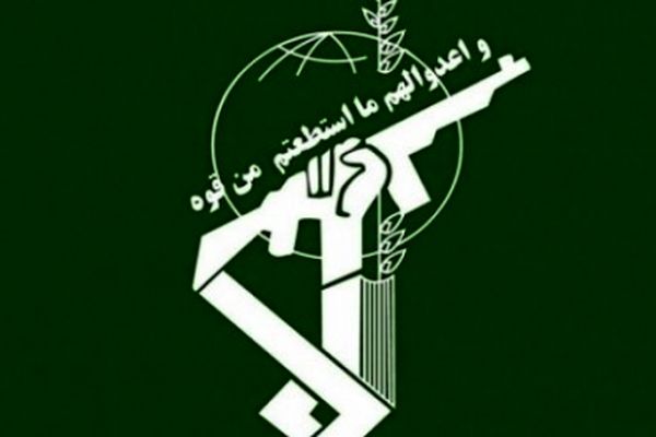 بیانیه سپاه در محکومیت تهاجم به سوریه