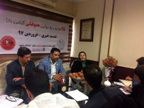 ابتلاى١٢٠٠ بيمار در خراسان رضوی به هموفيلى