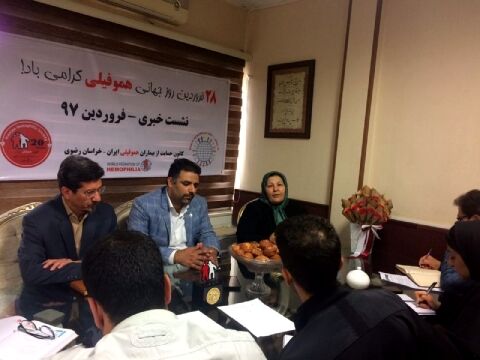 ابتلاى١٢٠٠ بيمار در خراسان رضوی به هموفيلى