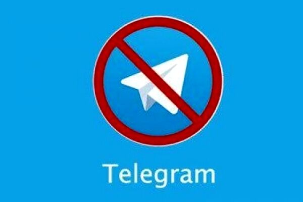 تلگرام اردیبهشت ایران را نمی بیند