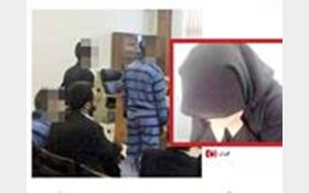 آشنایی شوم دختر ۲۷ ساله با پسر مشهدی
