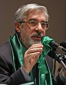 میرحسین موسوی کیست