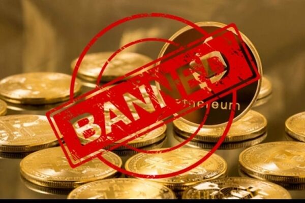 معامله بیت کوین و ایتریوم ممنوع شد