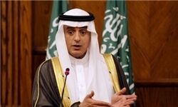 قطر سرنگون می شود