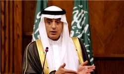 قطر سرنگون می شود