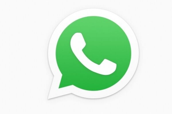 اطلاعات خود را از روی واتس‌اپ دانلود کنید