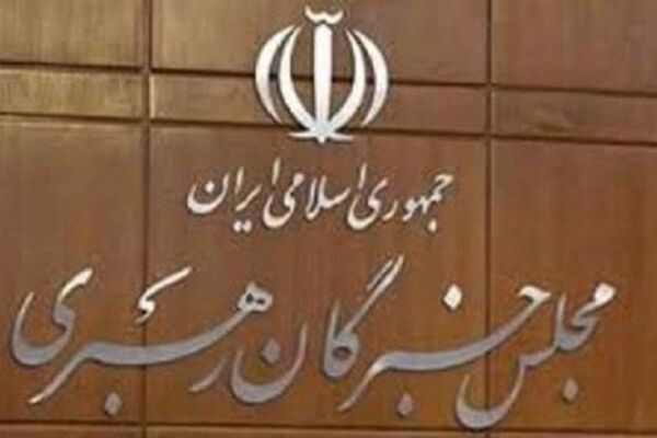 بررسی آخرین تحولات پیام رسان‌های داخلی در مجلس خبرگان