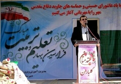 سوابق تحصیلی فیلتر مناسبی برای ورود به دانشگاه نیست
