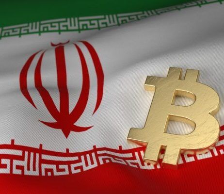 مدل آزمایشی ارز دیجیتال ملی آماده شد