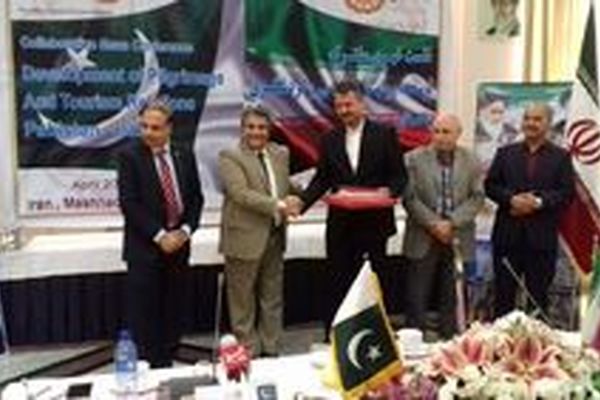 برگزاری نشست مشترک توسعه روابط زیارتی و گردشگری پاکستان و ایران