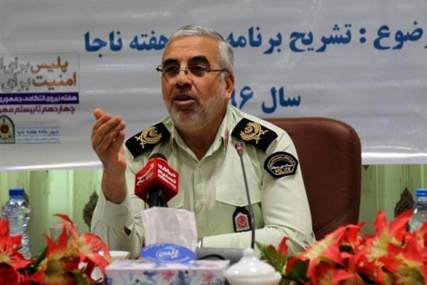 دستگیری یک گروه تروریستی در غرب کشور