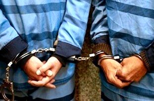 دستگیری 2 زورگیر با انجام عملیات پیچیده پلیسی