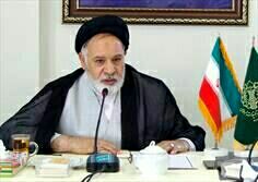 برگزاری راهپیمایی اعتراض آمیز مردم مشهد در پاسخ به عهدشکنی آمریکا در برجام