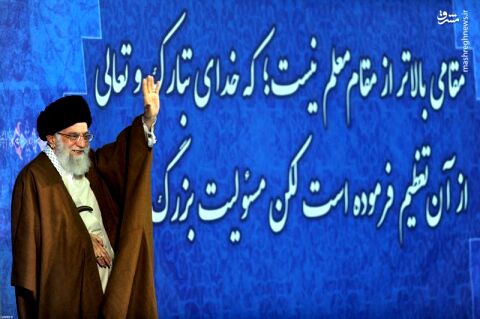 از طرف ملت ایران می‌گویم آقای ترامپ شما غلط می‌کنید