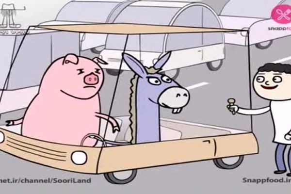 کودک آزاری تا کی ادامه خواهد داشت؟